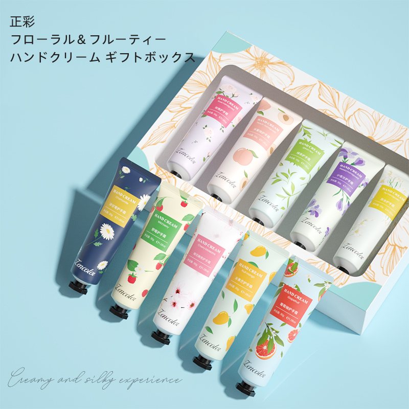 正彩フローラル＆フルーティー ハンドクリーム ギフトボックス