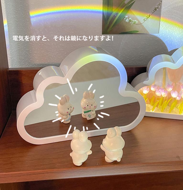 Yitoto™ チューリップの花海の夜灯り
