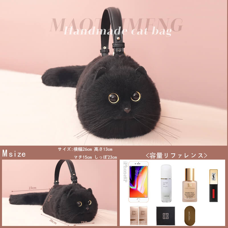 猫のトートバッグ
