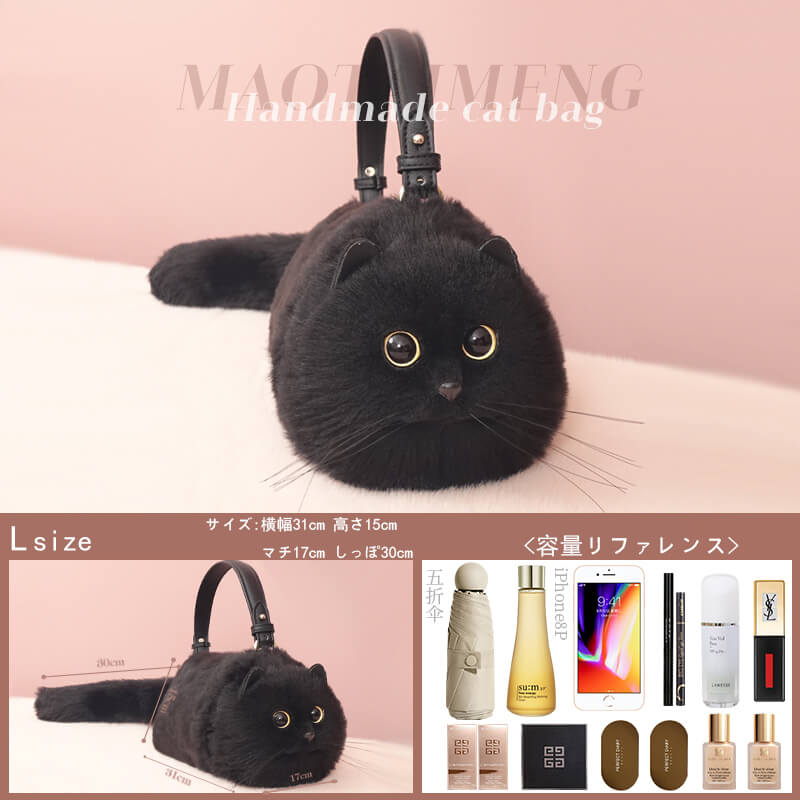 猫のトートバッグ