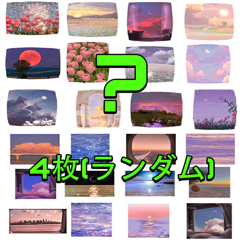 Yitoto™写真背景プロジェクター