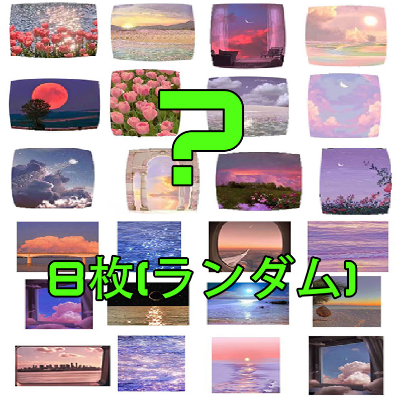 Yitoto™写真背景プロジェクター
