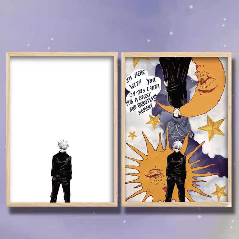 夕暮れの光と影の絵【呪術廻戦】