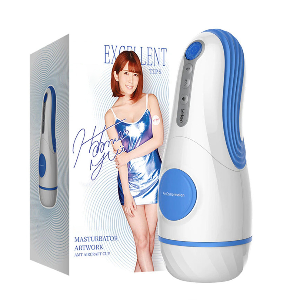 High-Frequency Realistic  Masturbation Cup