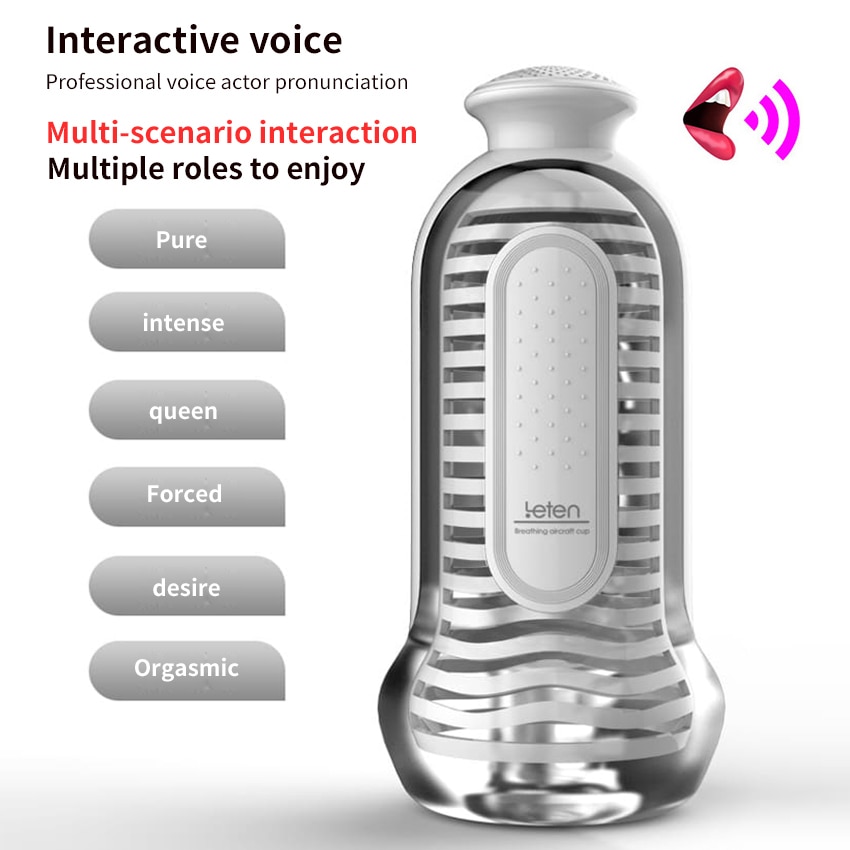 Big Ass Vacuum Sucking Deep Throat Male Masturbator