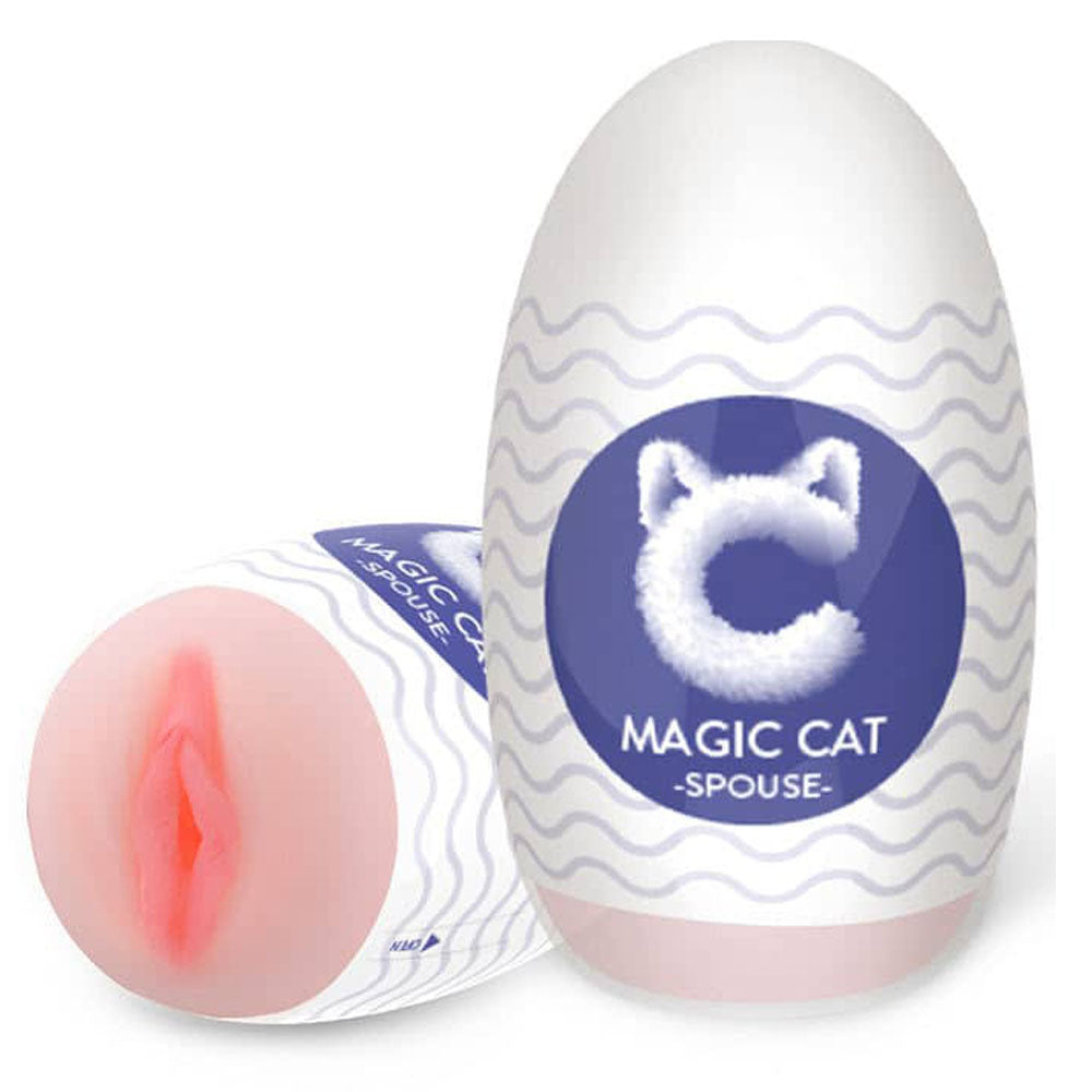 Portable Mini Pocket Pussy Egg Super Soft And Elastic Blowjob Toy-Uxolclub