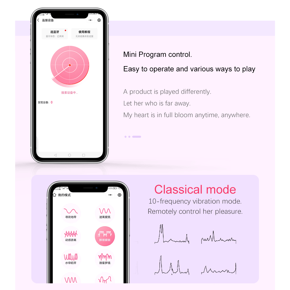 Long-Distance Remote Control Vibrating Egg Female Masturbator