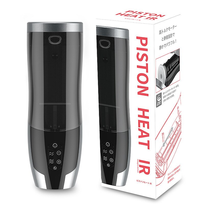 Rends Automatic Piston Heating Rechargeable Masturbation Cup-Uxolclub