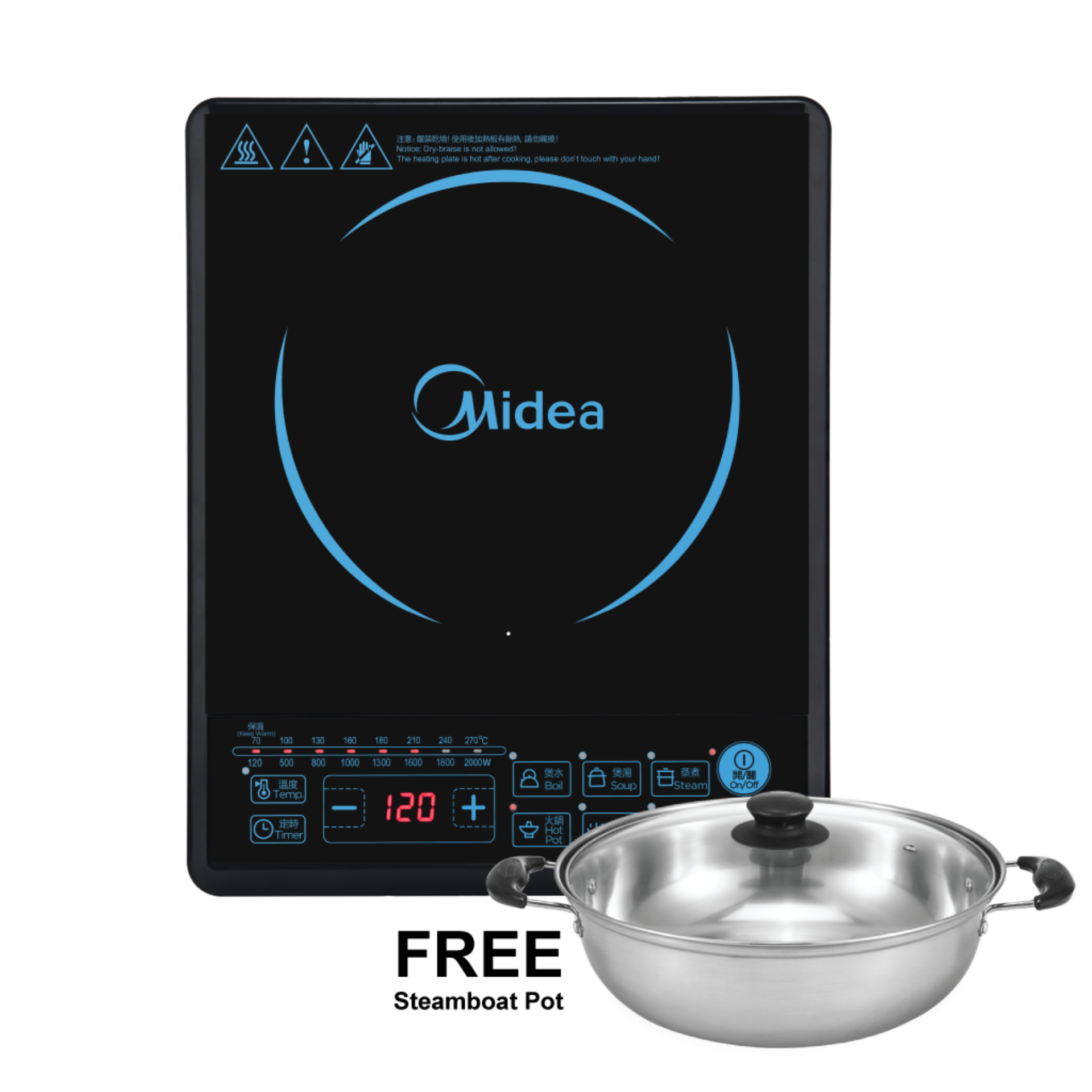 MIDEA Induction Cooker with Pot Hot Pot / SteamBoat
