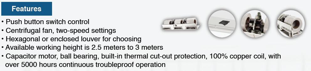 NCS Air Curtain ( 4FT )