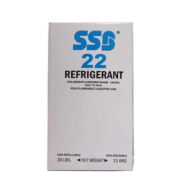 R22 Refrigerant Gas