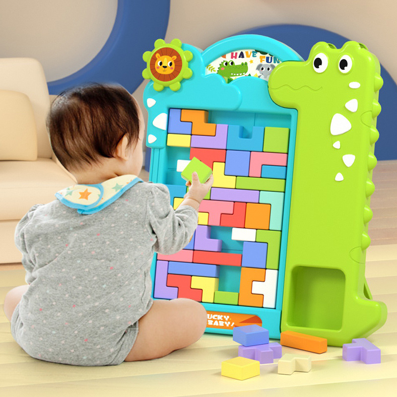 俄羅斯方塊積木拼圖玩具兒童3到6歲思維訓練男女孩拼板益智疊疊樂-喜象甄選-玩具網購平台