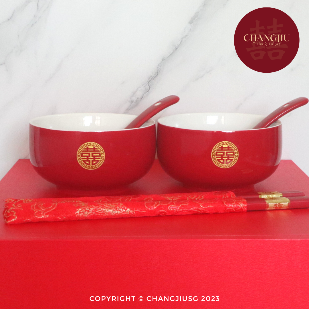 Chinese Wedding Tea Ceremony Set (Teapot & Bowl) 敬茶碗具