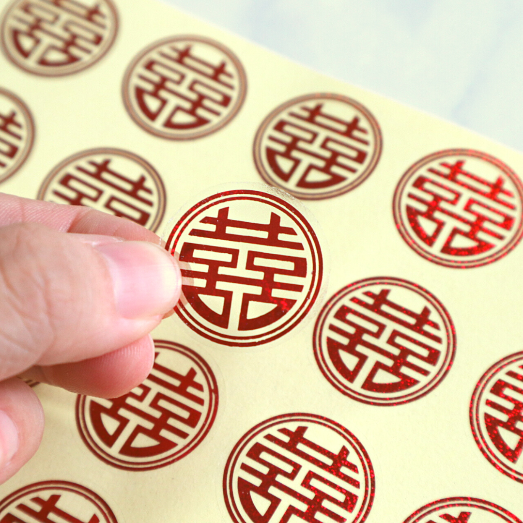 Mini Xi Stickers 迷你喜贴