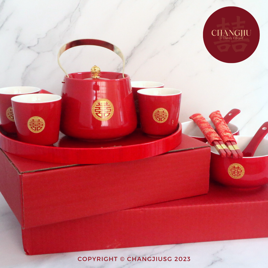 Chinese Wedding Tea Ceremony Set (Teapot & Bowl) 敬茶碗具