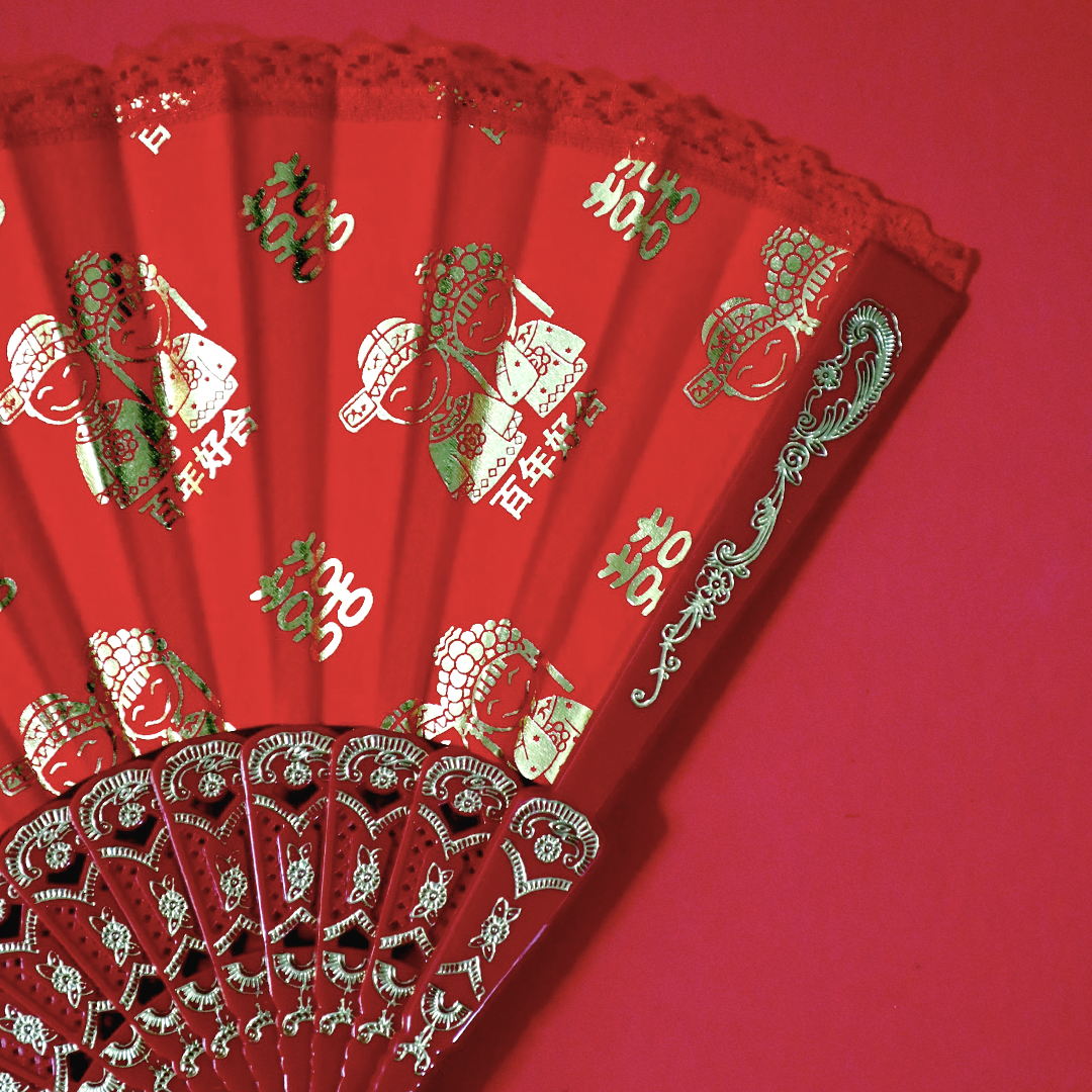 Red Fan 红扇-Changjiu Chinese Wedding Shop