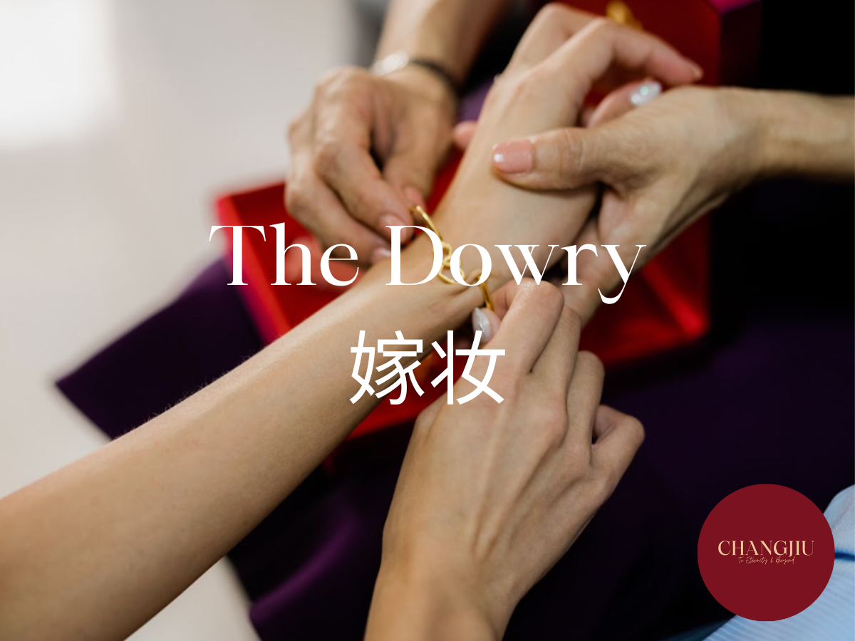 Jia Zhuang - The Chinese Wedding Dowry