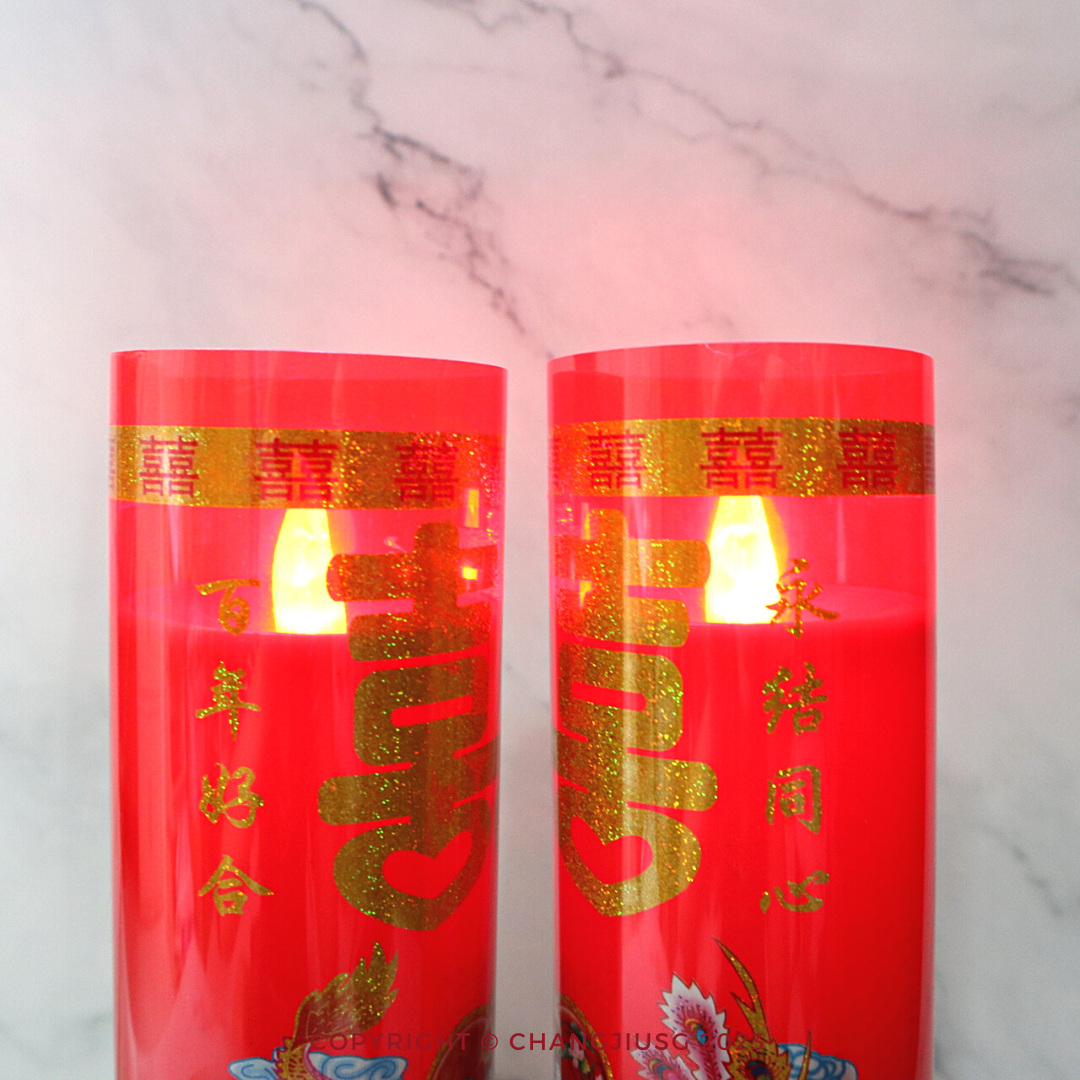 LED Dragon & Phoenix Long Feng Candles 龙凤烛