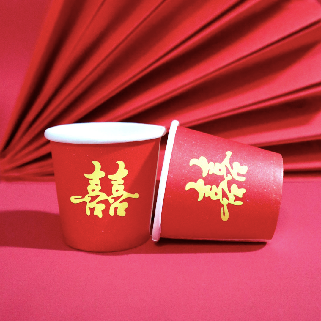 Double Happiness Paper Cups, Wedding Small Paper Cup