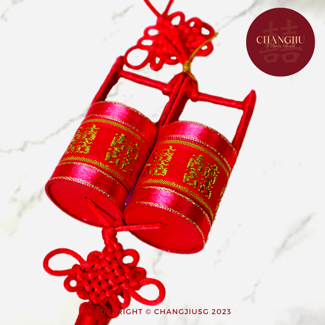 Descendant Pail Set Accessory 子孙桶-Changjiu Chinese Wedding Shop