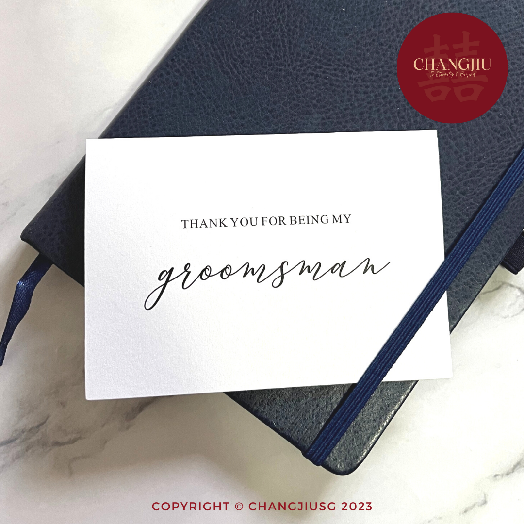 Bridesmaids Invitation Cards (4 Designs)