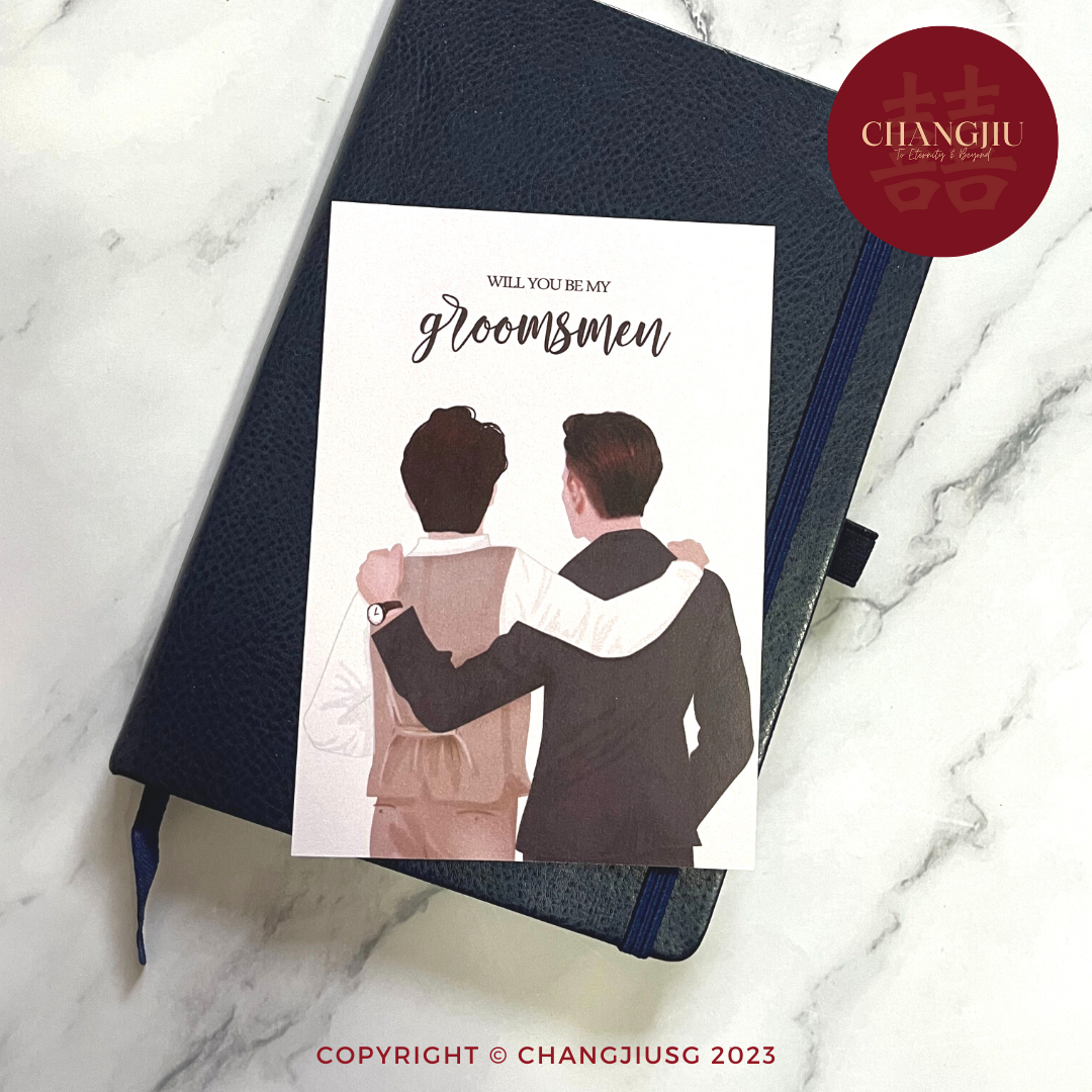 Bridesmaids Invitation Cards (4 Designs)