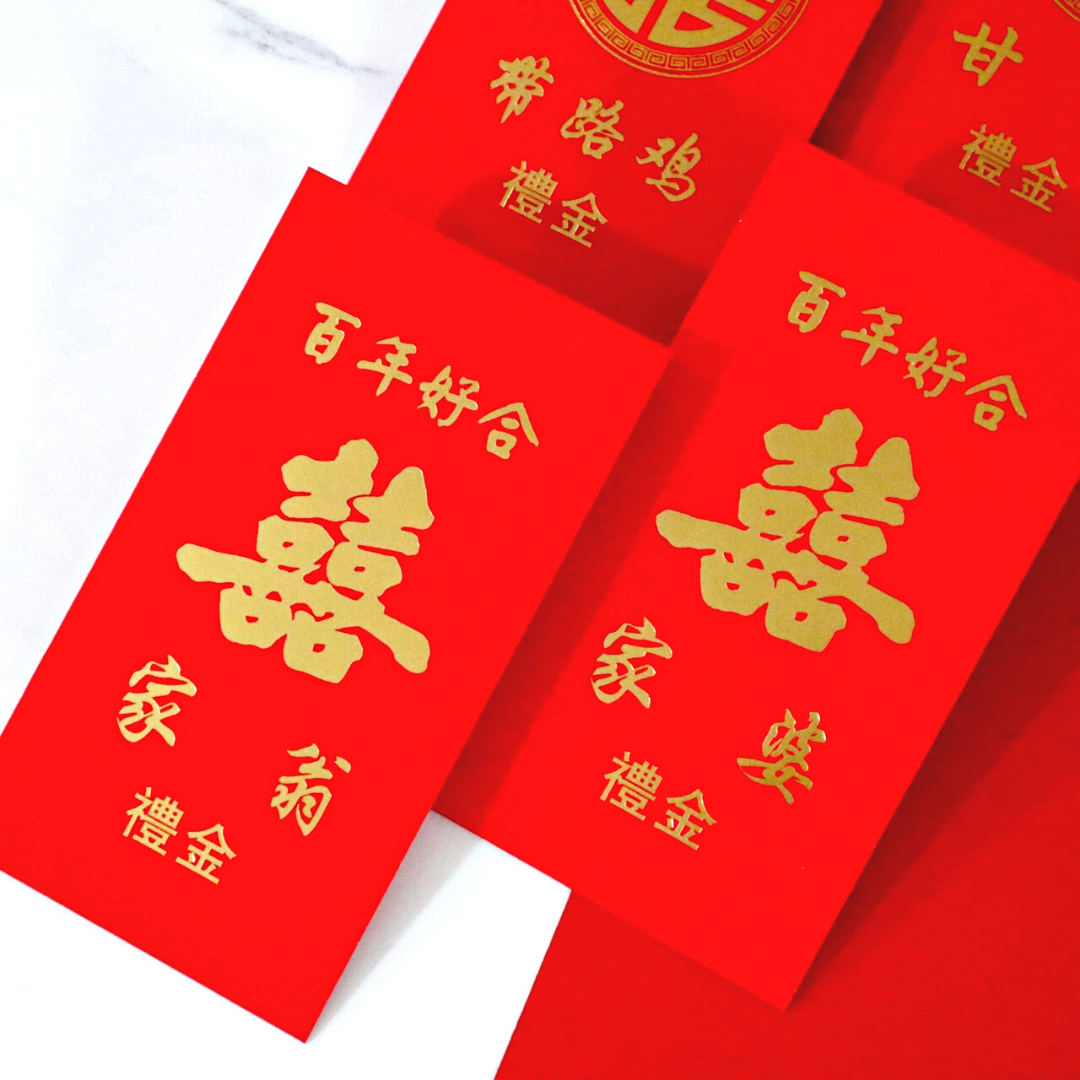 Chinese Wedding Red Packets