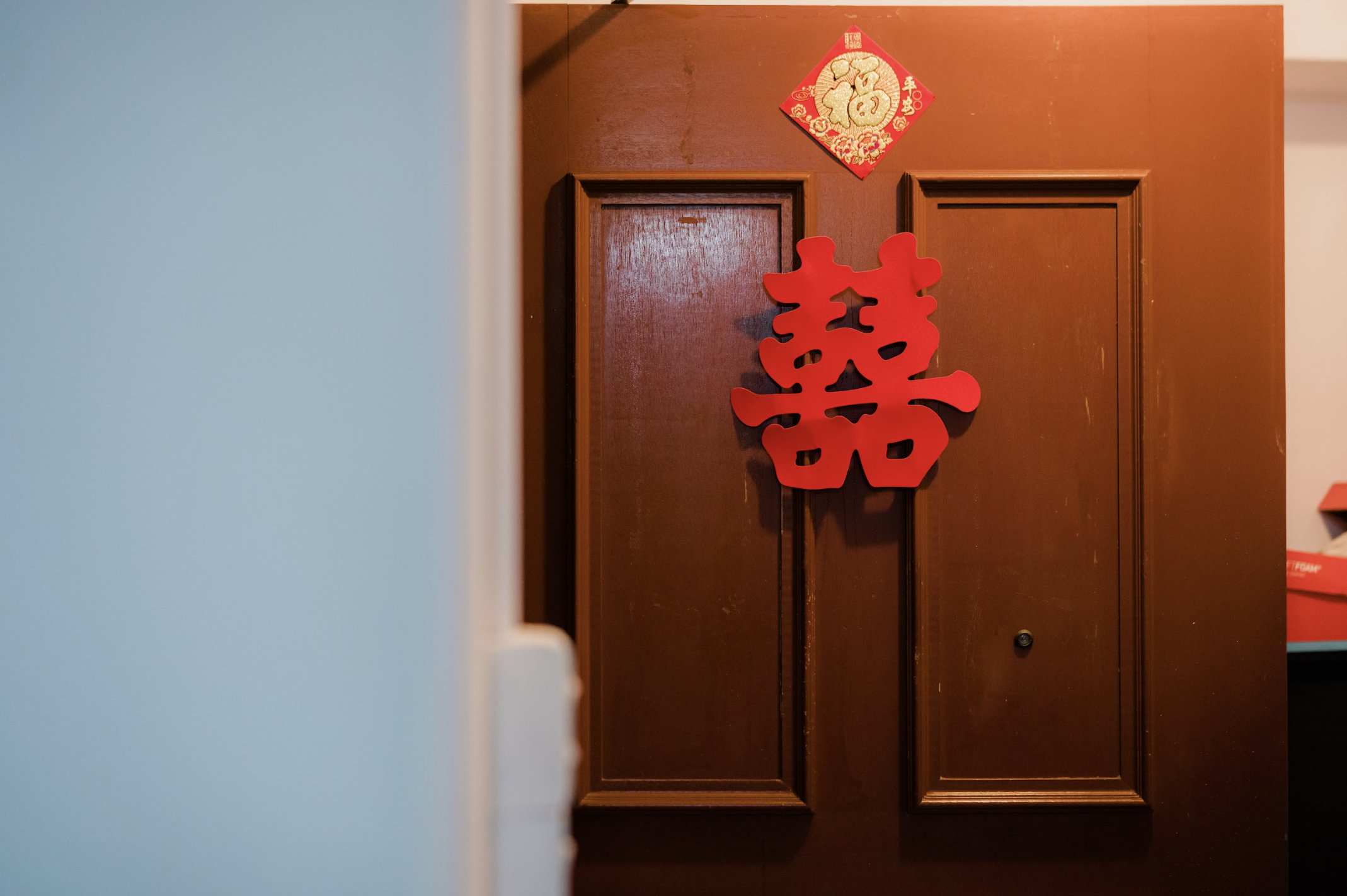 chinese wedding wall decor