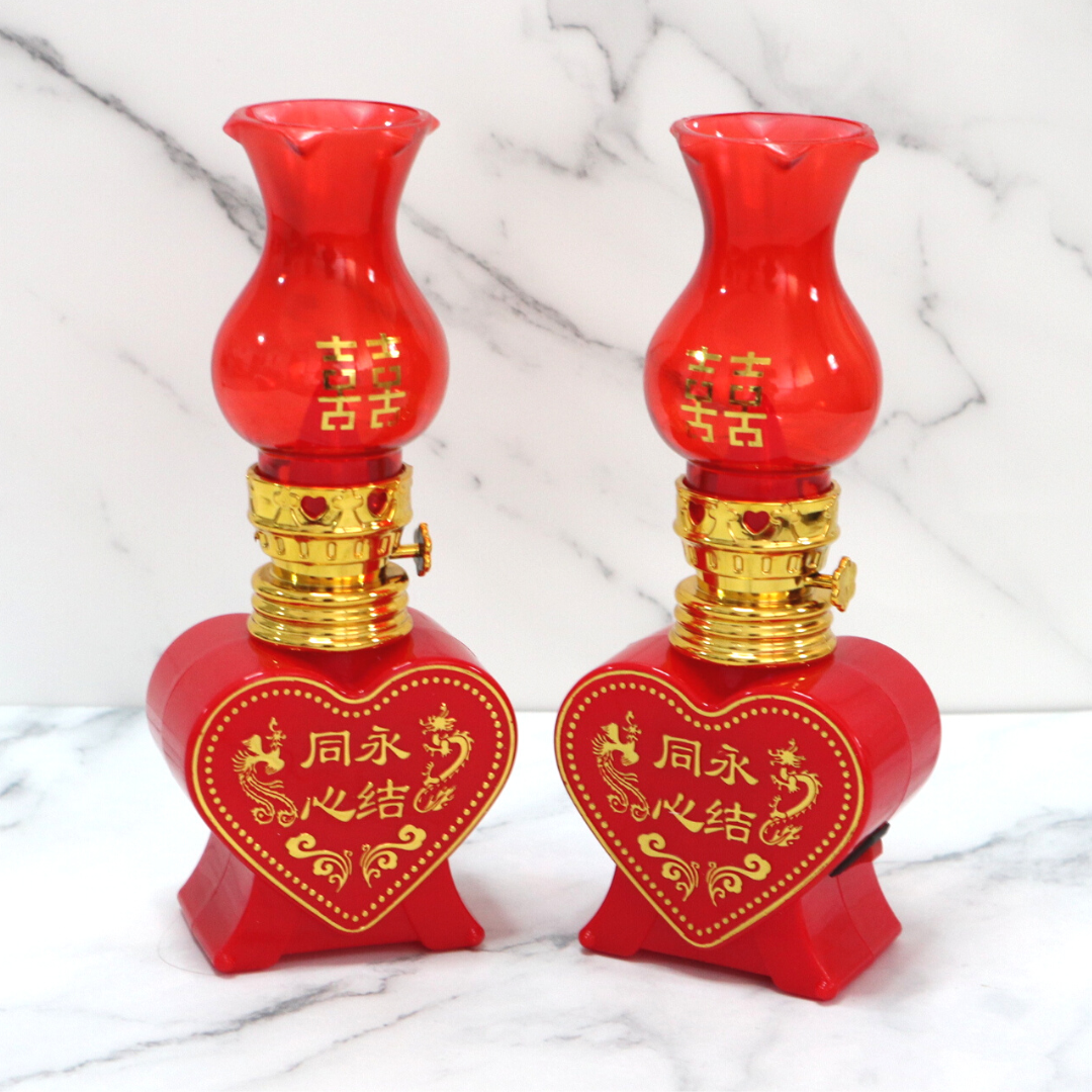 An Chuang Bedside Lamp