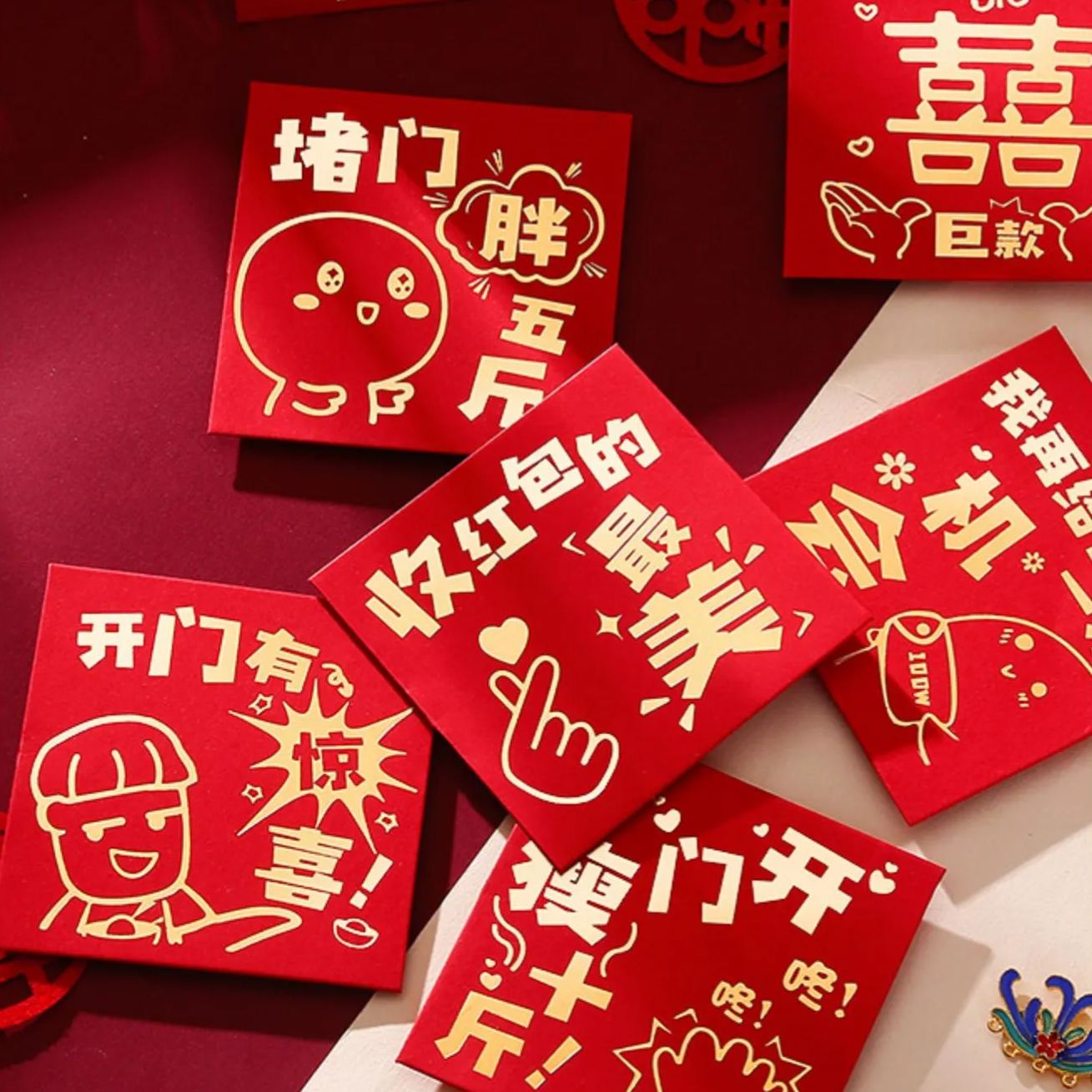 Gatecrash Red Packets Theme 3