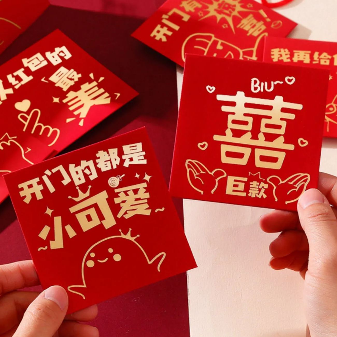 Gatecrash Red Packets Theme 3