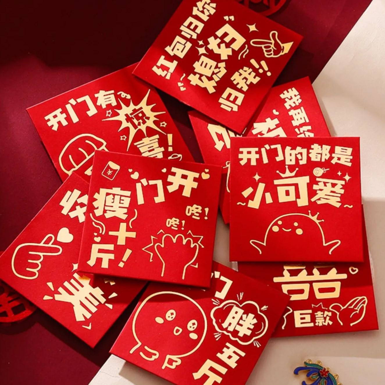Gatecrash Red Packet Theme 3 (10 pieces/Pack)-Changjiu Chinese Wedding Shop