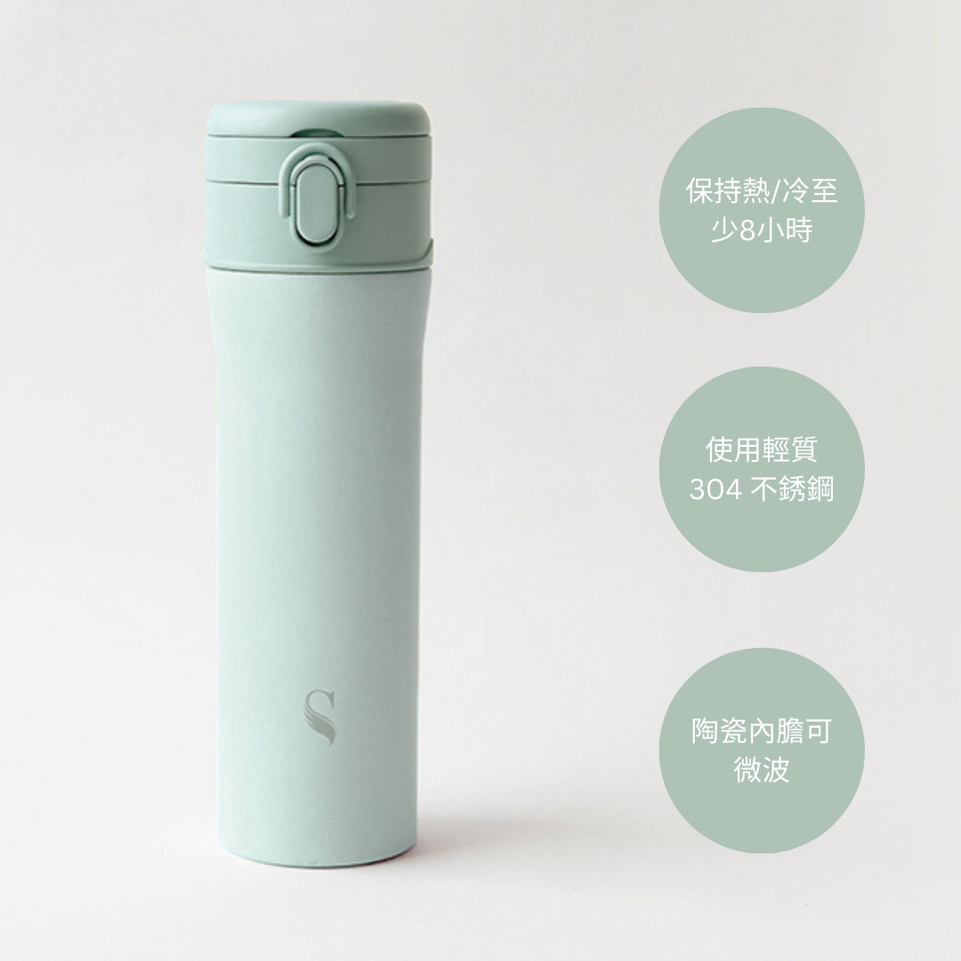 芯動彈跳杯 Plus (M) 700ml