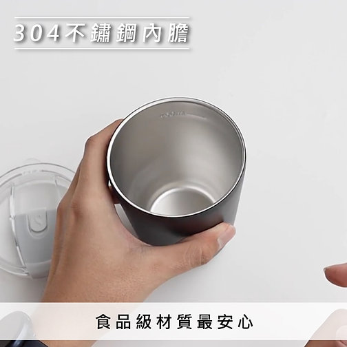 不鏽鋼隨行杯 480ml