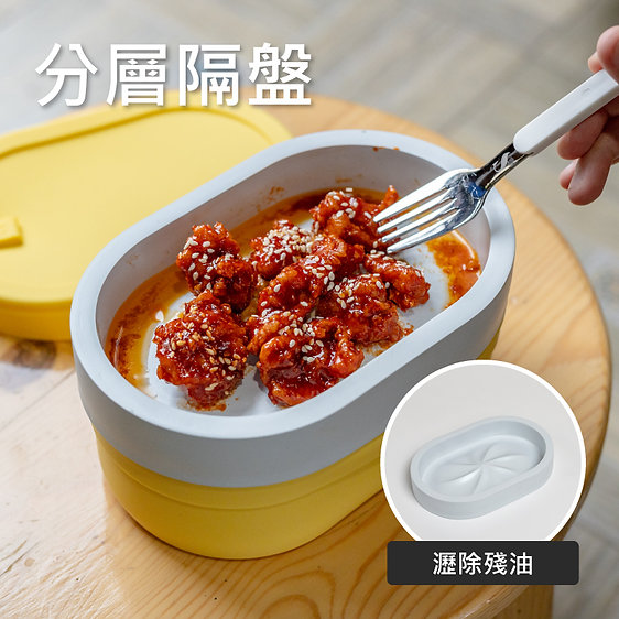 芯動便當盒 - 900ml單層(含束帶)