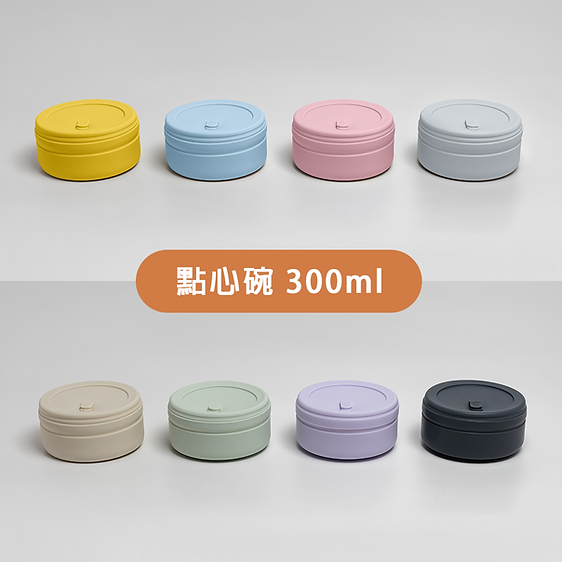 芯動便當盒 Plus - 豪華捆綁 650ml