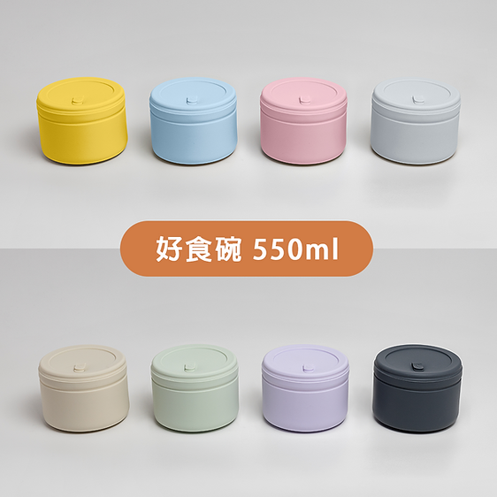 芯動便當盒 Plus - 經典捆綁 650ml