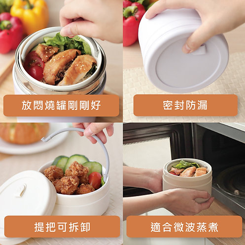點心碗300ml