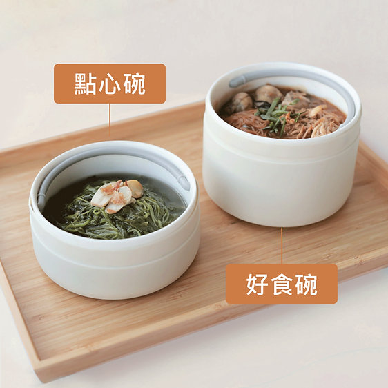 好食碗/點心碗-矽膠上蓋