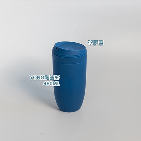 Yono陶瓷杯