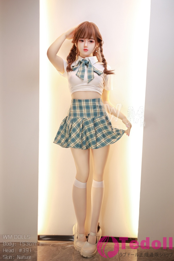 WMDOLL #391 詩桜里 153cm綺麗系JK制服ダッチドール アイドルの妹ラブドール TPE製 Bカップ ノーマル肌