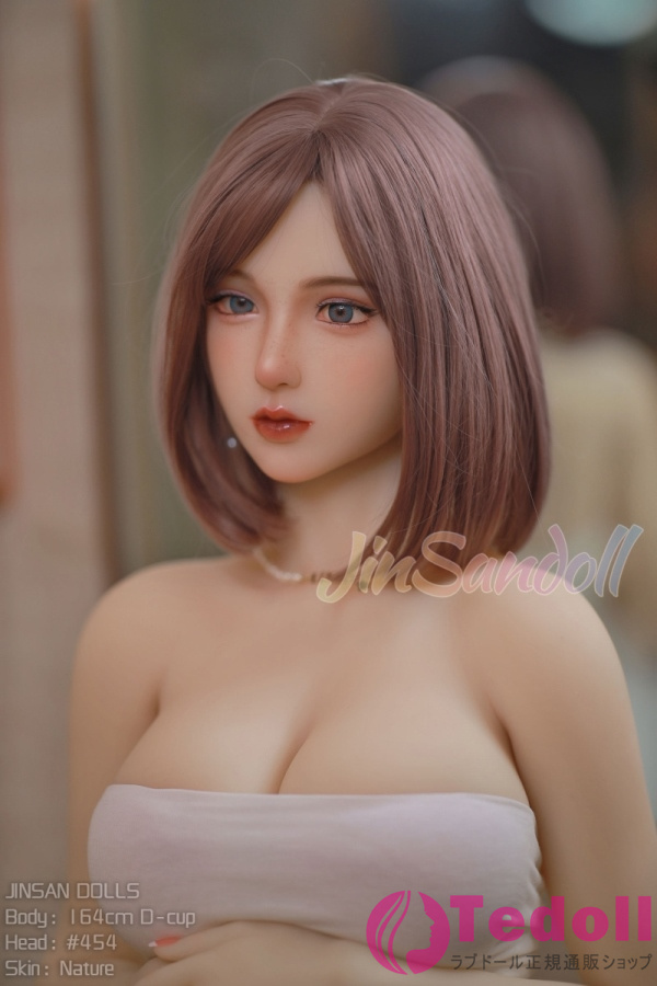 WMDOLL #454 亜彩日 164cm色気溢れる熟女セックスドール TPE製美しいラブドール Dカップ ノーマル肌