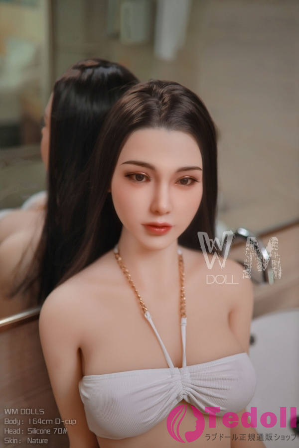 WMDOLL #70 奈留美 164cm等身大ラブドール 誘惑する美女 高級ダッチワイフ シリコン製ヘッドとTPE製ボディ Dカップ ノーマル肌