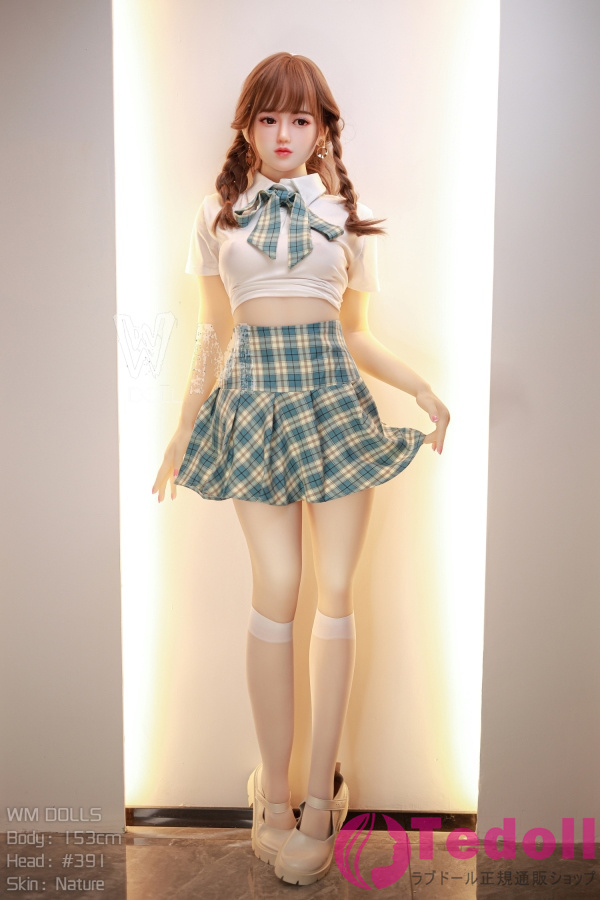 WMDOLL #391 詩桜里 153cm綺麗系JK制服ダッチドール アイドルの妹ラブドール TPE製 Bカップ ノーマル肌
