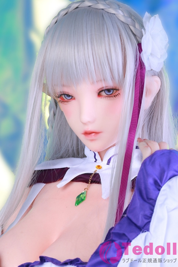 MOZU DOLL魔族人形 莉娅 163cm可愛い美人ダッチワイフ コスプレアニメエミリア Emiliaラブドール TPE製 Hカップ ノーマル肌