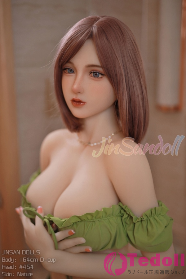 WMDOLL #454 亜彩日 164cm色気溢れる熟女セックスドール TPE製美しいラブドール Dカップ ノーマル肌