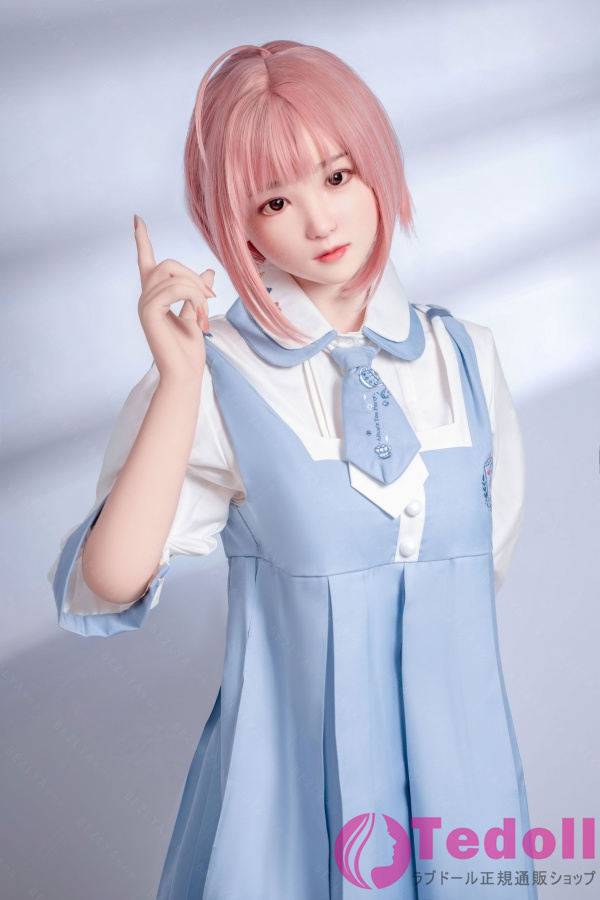 Bezlya Doll 風信子 160cm優しい美女 ラブドール シリコン製リアルドール ピンクの髪 Bカップ ノーマル肌