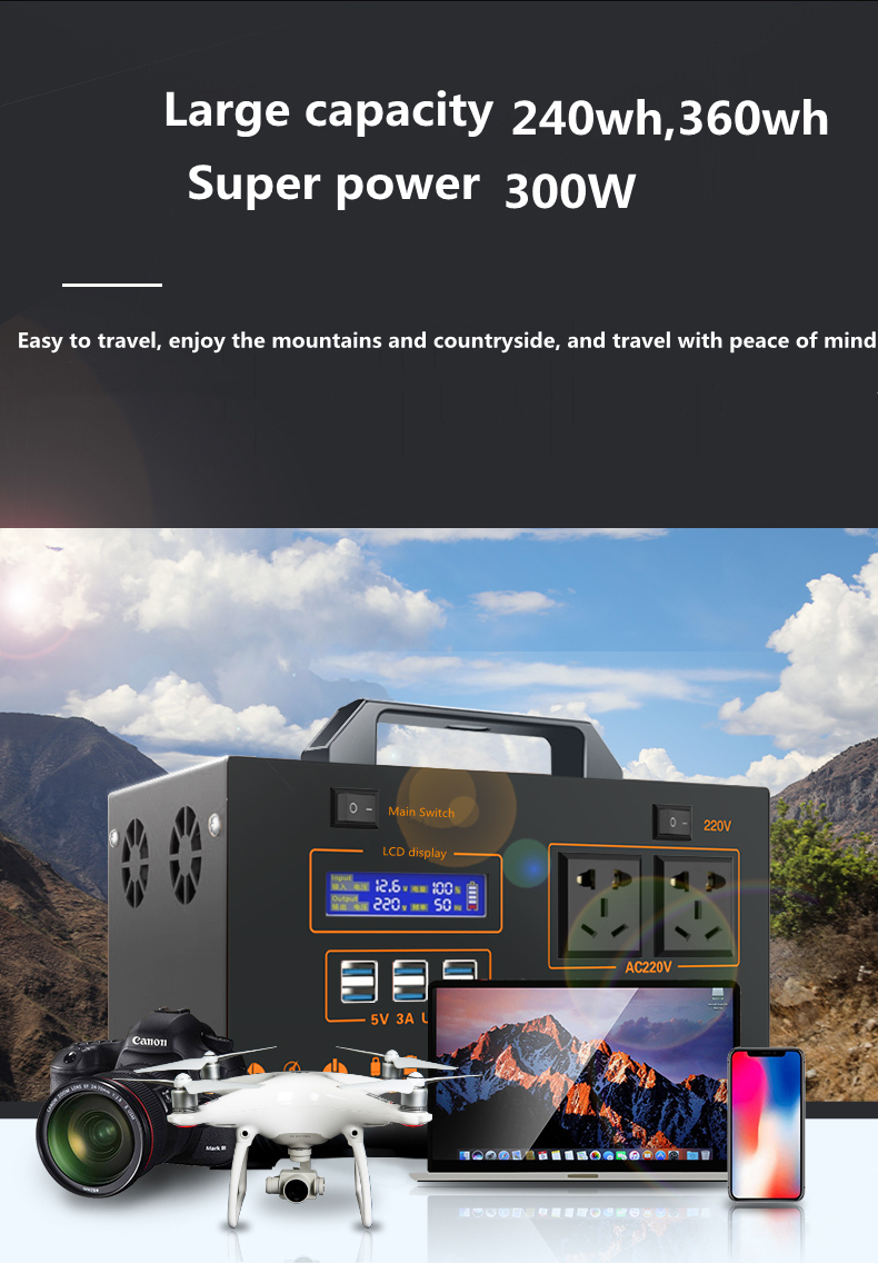 ZOTESI 220V outdoor mobile power supply 300W high-power Electrical storage batteries-Zhaotesi