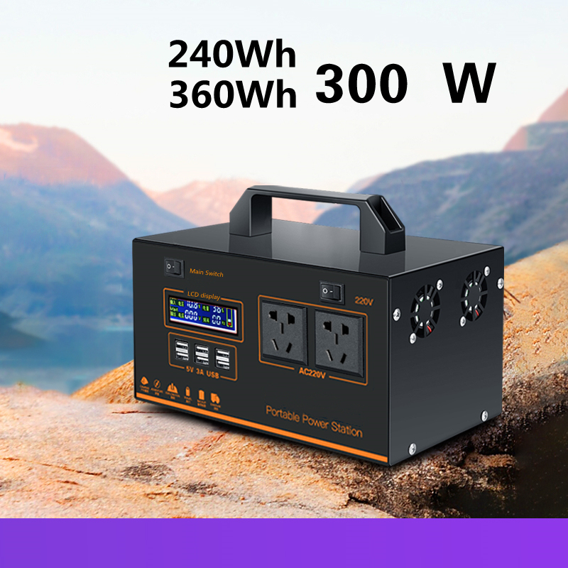 ZOTESI 220V outdoor mobile power supply 300W high-power Electrical storage batteries-Zhaotesi