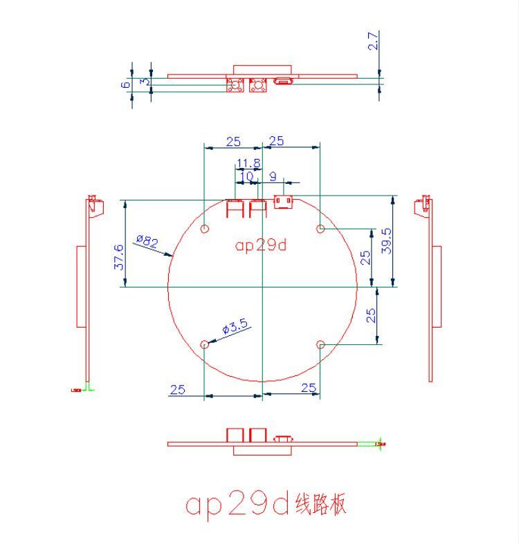 Ceiling gateway routing plastic shell-Zhaotesi
